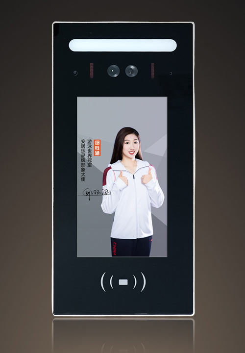 人脸识别数字主机